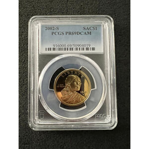 2002-S $1 Sacagawea Dollar